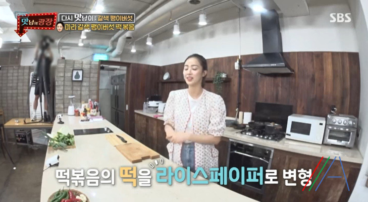 맛남의광장 마라 갈색 팽이버섯 떡볶음 만들기 만드는 법 레시피 보기 - 최예빈 라이스페이퍼 3 ywAAAAAAQABAAACAUwAOw==