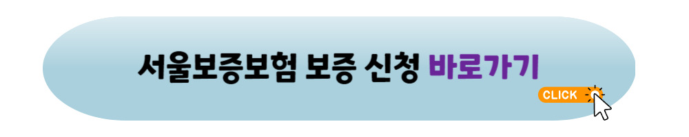 저신용자대출 무직자 저축은행 TOP 3