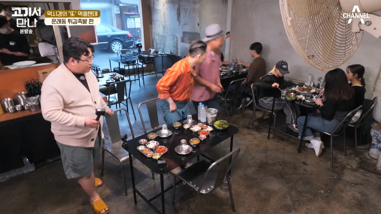 고기서만나 문래동 튀김족발 식당 어디? 먹시경의 또 먹을텐데 99대장 문돼 강호동 김호영 2 ywAAAAAAQABAAACAUwAOw==