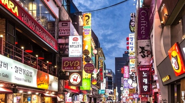 코로나 1.5단계 완화.. 수도권은 코로나 2단계로..(밤 10시까지 영업) 1 ywAAAAAAQABAAACAUwAOw==