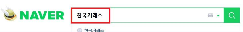 주식초보)'시장평균 PER' 보는 방법(코스피, 코스닥)(*˘︶˘*).。.:*♡ 4 ywAAAAAAQABAAACAUwAOw==