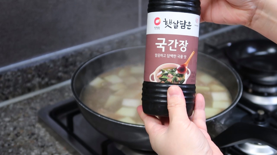 소고기뭇국 황금레시피 뜨끈하고 시원한 국물이 일품이예요 18 ywAAAAAAQABAAACAUwAOw==