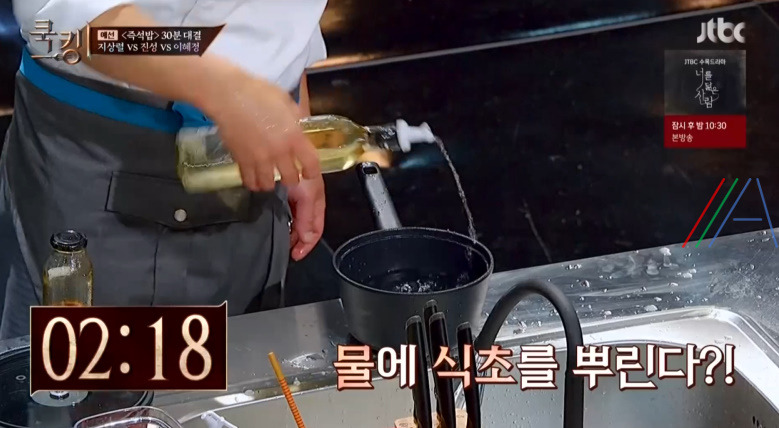 쿡킹 스트로가로프, 러시아식 소고기덮밥 쇠고기덮밥 지상렬 레시피 만드는 방법 15 ywAAAAAAQABAAACAUwAOw==
