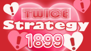 1899