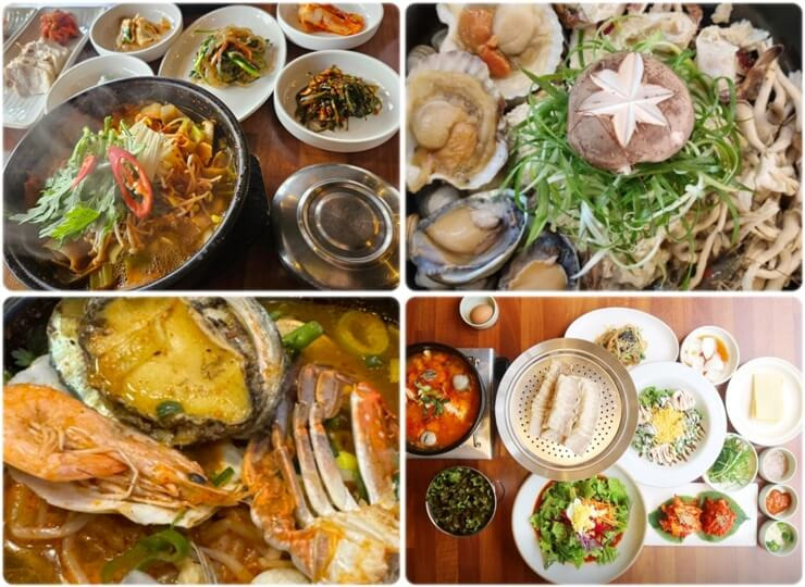 포항 맛집 영일대한티재