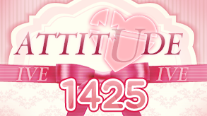 1425