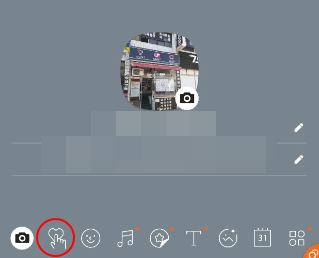 카톡 프로필 조회 숫자가 궁금하다면 확인하는 방법 3 ywAAAAAAQABAAACAUwAOw==