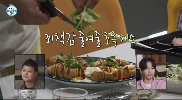 나혼자산다 김해준 닭가슴살 소시지 + 달걀 안주 만들기 레시피 10 ywAAAAAAQABAAACAUwAOw==