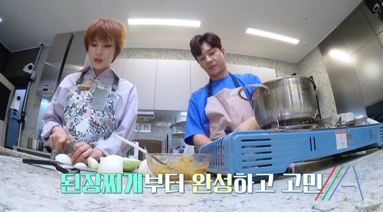 편스토랑 거미 된장라면 레시피 만드는법 - 된장찌개 시래기 라면 2 ywAAAAAAQABAAACAUwAOw==