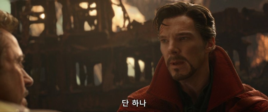앤드게임 닥터 스트레인지 – 단 하나의 경우의 수