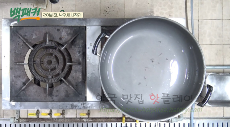 백패커 낙우새 레시피 - 이열치열 낙지 우삼겹 새우 요리 11 ywAAAAAAQABAAACAUwAOw==