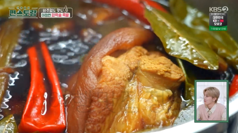 편스토랑 이정현 압력솥 족발 만들기 레시피 - 비주얼도 맛도 간단하게 집에서 족발 1 ywAAAAAAQABAAACAUwAOw==