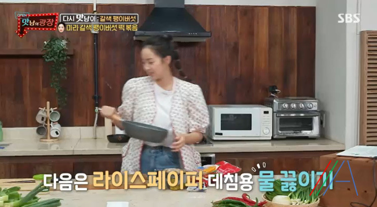 맛남의광장 마라 갈색 팽이버섯 떡볶음 만들기 만드는 법 레시피 보기 - 최예빈 라이스페이퍼 5 ywAAAAAAQABAAACAUwAOw==