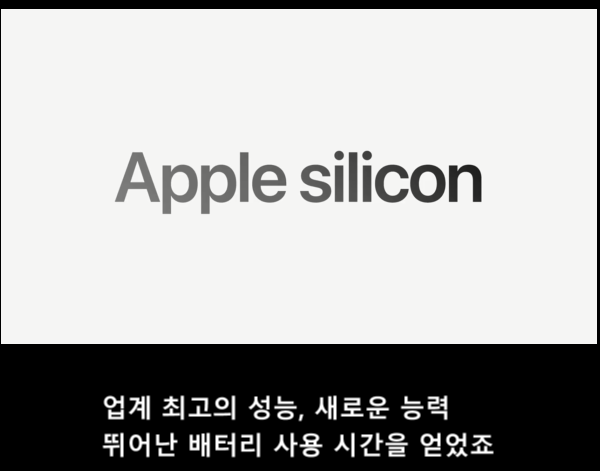 유튜브 자동 자막보다 가독성 좋은 팟 플레이어 실시간 자막 사용하는 방법 2 ywAAAAAAQABAAACAUwAOw==