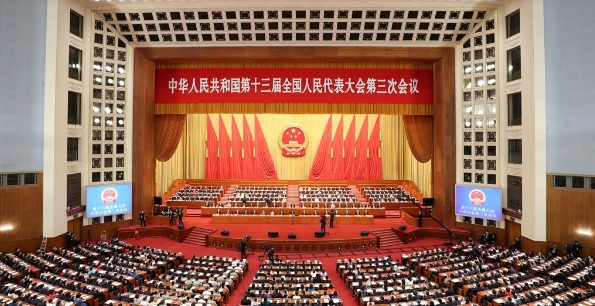 2023년 3월 첫째주(2/27~3/5) 투자일정 미리보기 6 중국양회