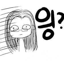 주린이는 단일판매ㆍ공급계약체결 공시를 주의해야 한다 (。ì _ í。) 11 ywAAAAAAQABAAACAUwAOw==