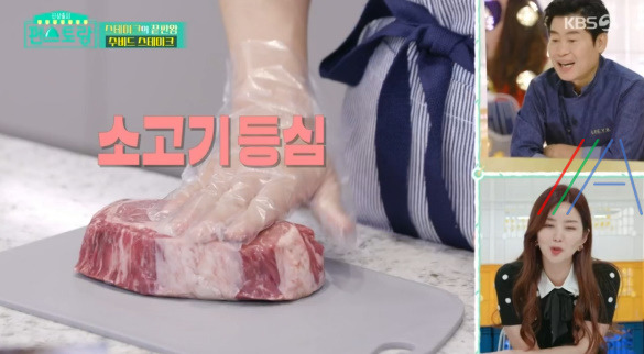 편스토랑 정상훈 수비드 스테이크 (FEAT, 수비드 머신), 몬테크리스토 빵코치, 레드와인 파스타, 칵테일 칼리모초 레시피 만드는 법 3 ywAAAAAAQABAAACAUwAOw==