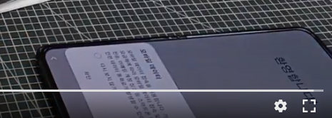 삼성 갤럭시 Z 플립3 (F711) 일상 개봉 후기 (갤럭시 Flip 5G와 비교) 7 ywAAAAAAQABAAACAUwAOw==