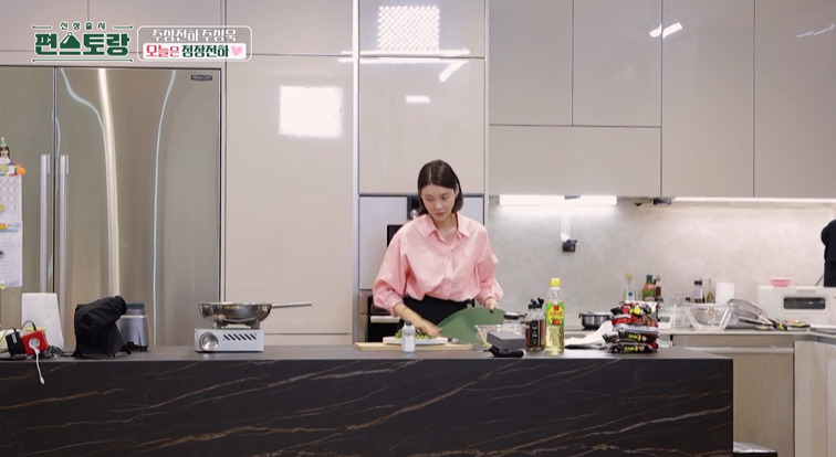 편스토랑 차예련 감태들깨비빔면 레시피 만드는법 - 차장금 들기름 감태 라면요리 1 ywAAAAAAQABAAACAUwAOw==