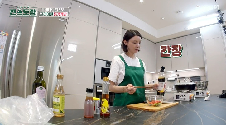 편스토랑 차예련 만능 땡초장 레시피 만드는법 2 ywAAAAAAQABAAACAUwAOw==
