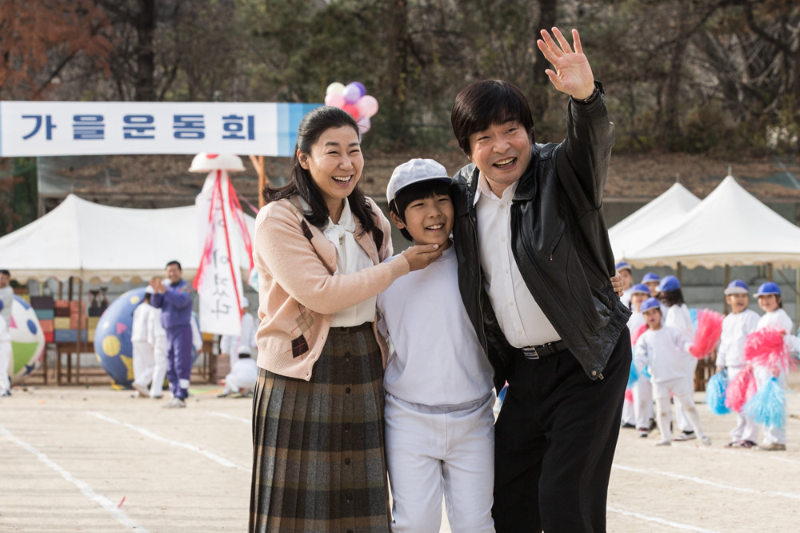 <보통사람> 추천영화 리뷰 손현주, 장혁 주연 2 ywAAAAAAQABAAACAUwAOw==