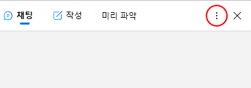 엣지 브라우저에서 MS New Bing Chat에게 PDF 파일 요약시키기 4 ywAAAAAAQABAAACAUwAOw==