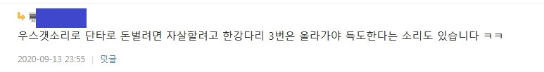 주식투자를 한다면 꼭 알아야 하는 시간대별 추천 화면 (ver.키움증권 영웅문) (─‿─) 17 ywAAAAAAQABAAACAUwAOw==