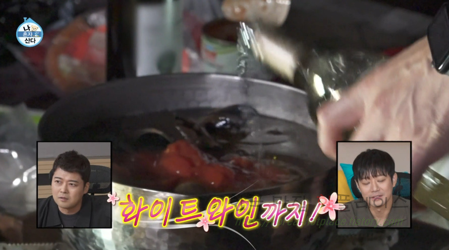 나혼자산다 해물 파스타 스튜 만들기 레시피 5 ywAAAAAAQABAAACAUwAOw==