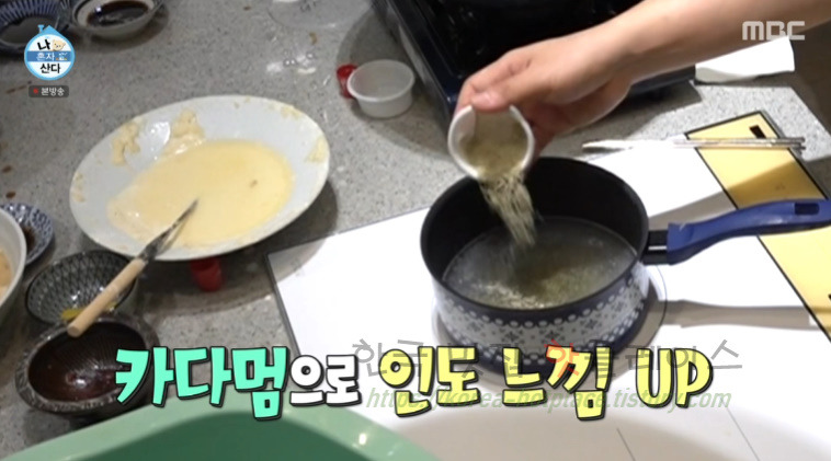 나 혼자 산다 잘레비, 전현무 인도 디저트 잘레비 만들기 레시피 11 ywAAAAAAQABAAACAUwAOw==