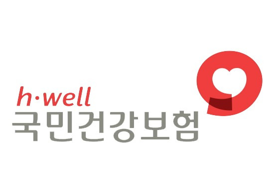 2023년 건강보험료율 1.49% 인상 결정 (feat. 내 월급만 안 올라..) 1 2023년 건강보험료율 1.49% 인상 결정