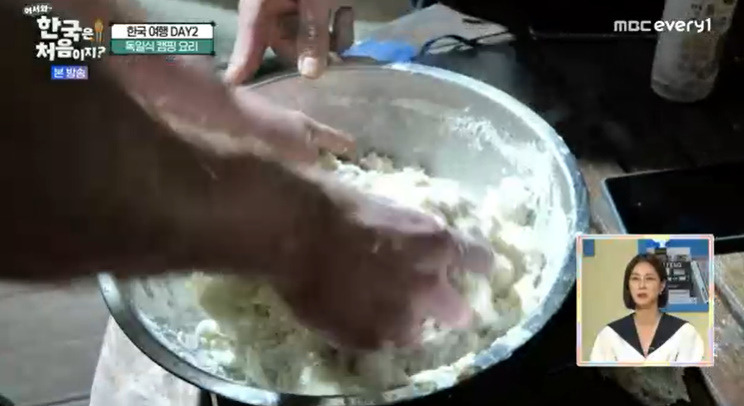 한국은 처음이지 독일식 꼬챙이빵 레시피 슈톡브롯 만드는법 8 ywAAAAAAQABAAACAUwAOw==