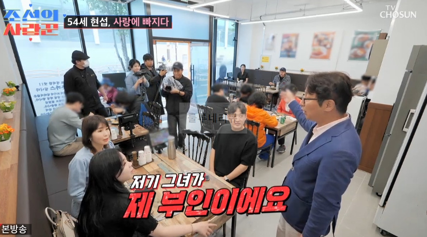 조선의사랑꾼 심현섭 돈가스, 치즈 돈까스 식당 가게 위치 어디! 울산 동구 돈까스 프렌차이즈 3 ywAAAAAAQABAAACAUwAOw==