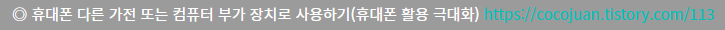 저작권이 만료된 책을 무료로 다운 받을 수 있는 PDF DRIVE 알아보기 1 ywAAAAAAQABAAACAUwAOw==