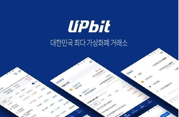코인베이스 상장 눈앞.. 가상화폐주 상승세 이어가나 2 ywAAAAAAQABAAACAUwAOw==