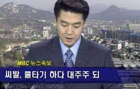 주식 매수 노하우)‘물타기’ 과연 효율적인 방법인가? (˵¯͒ བ¯͒˵) 5 ywAAAAAAQABAAACAUwAOw==