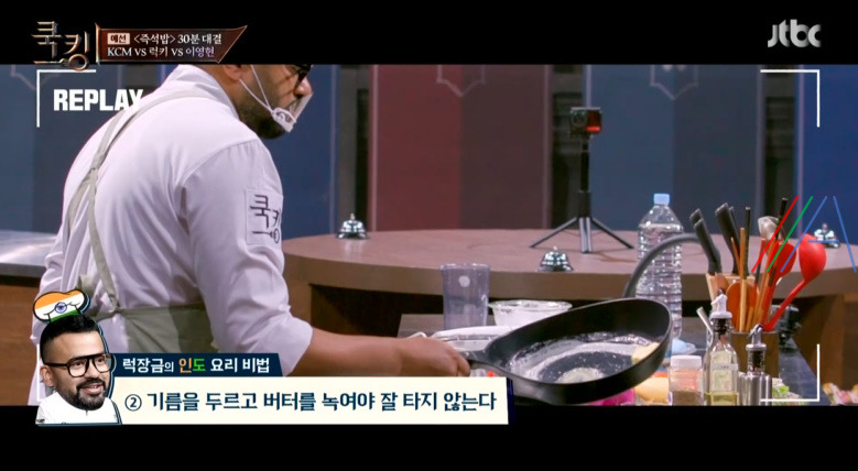 쿡킹 인도식 볶음밥 럭키 레시피 재료와 만들기 4회 즉석밥 풀라오 6 ywAAAAAAQABAAACAUwAOw==