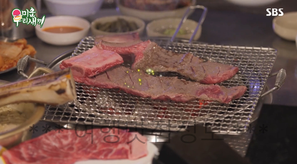 미운우리새끼 이상민 고깃집 촬영지 정보 - 생소갈비, 갈비 라구파스타 식당 1 ywAAAAAAQABAAACAUwAOw==