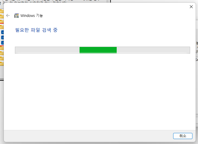 윈도우11 업데이트 후 파일 탐색기 네트워크에서 NAS 접속 안 될때 4 ywAAAAAAQABAAACAUwAOw==