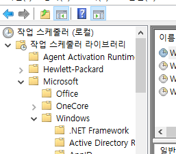 윈도우10 저사양 컴퓨터 메모리 100%인 경우 해결 방법 (메모리 4G, Antimalware Service Executable) 15 ywAAAAAAQABAAACAUwAOw==