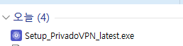 Windows PC용 무료 VPN 다운로드 및 사용법 | 속도 빠름, 매달 10GB 사용가능 3 ywAAAAAAQABAAACAUwAOw==