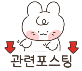 불성실공시법인 지정 후 주가 흐름 34 ywAAAAAAQABAAACAUwAOw==