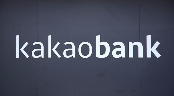 카카오뱅크' 한방으로 시가총액을 번 기업이 있다면..예스24 2 ywAAAAAAQABAAACAUwAOw==