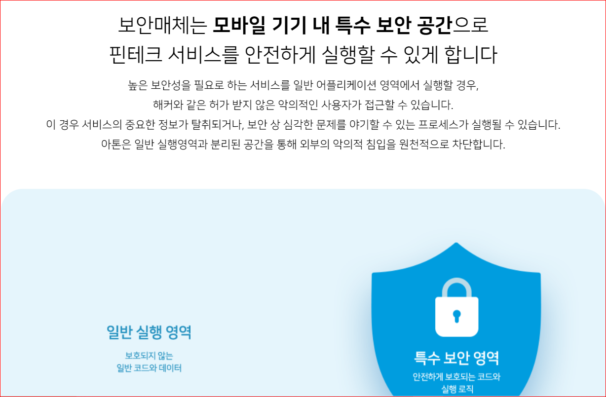 3만 아톤이 4만 아톤이 된 하루! 아톰이 날아간 날입니다 3 ywAAAAAAQABAAACAUwAOw==