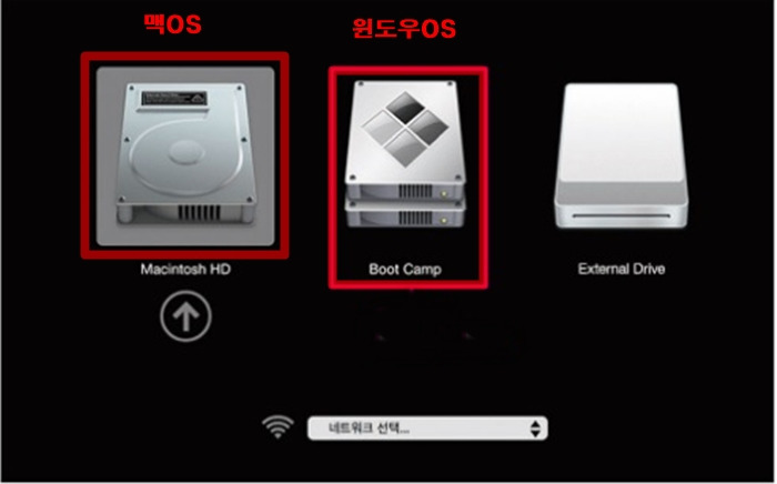 맥북 macOS 컴퓨터에 윈도우10 설치하는 방법 12 ywAAAAAAQABAAACAUwAOw==