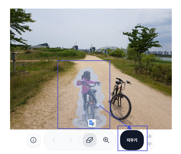 AI 지우기로 사진 밴경 지우기 사이트 | Hama 사용법 3 ywAAAAAAQABAAACAUwAOw==