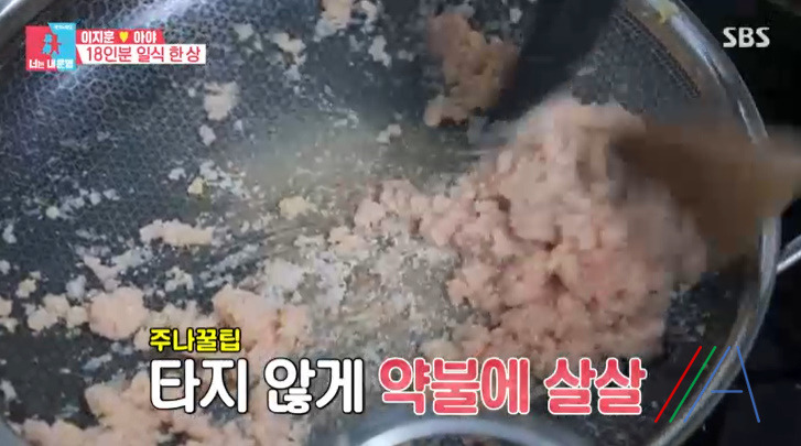 너는 내운명 정준하 참치, 명란 마요 주먹밥 레시피 만드는법 9 ywAAAAAAQABAAACAUwAOw==