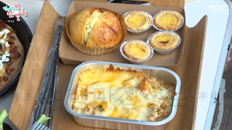 전참시 풍자 바비큐 먹은 곳 어디? 가평 빠지 물놀이 후 저녁 먹으러 간 곳, 토마호크 13 ywAAAAAAQABAAACAUwAOw==
