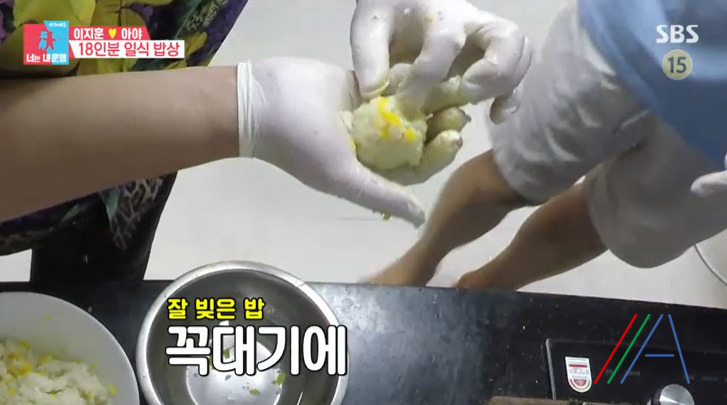 너는 내운명 정준하 참치, 명란 마요 주먹밥 레시피 만드는법 15 ywAAAAAAQABAAACAUwAOw==