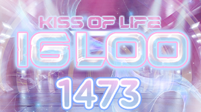 1473
