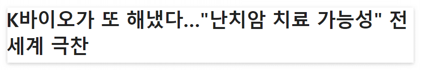 2022/09/13 :: 미 8월 CPI 예상 1 ywAAAAAAQABAAACAUwAOw==